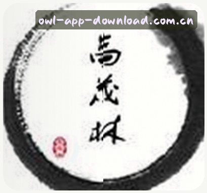 吴杰